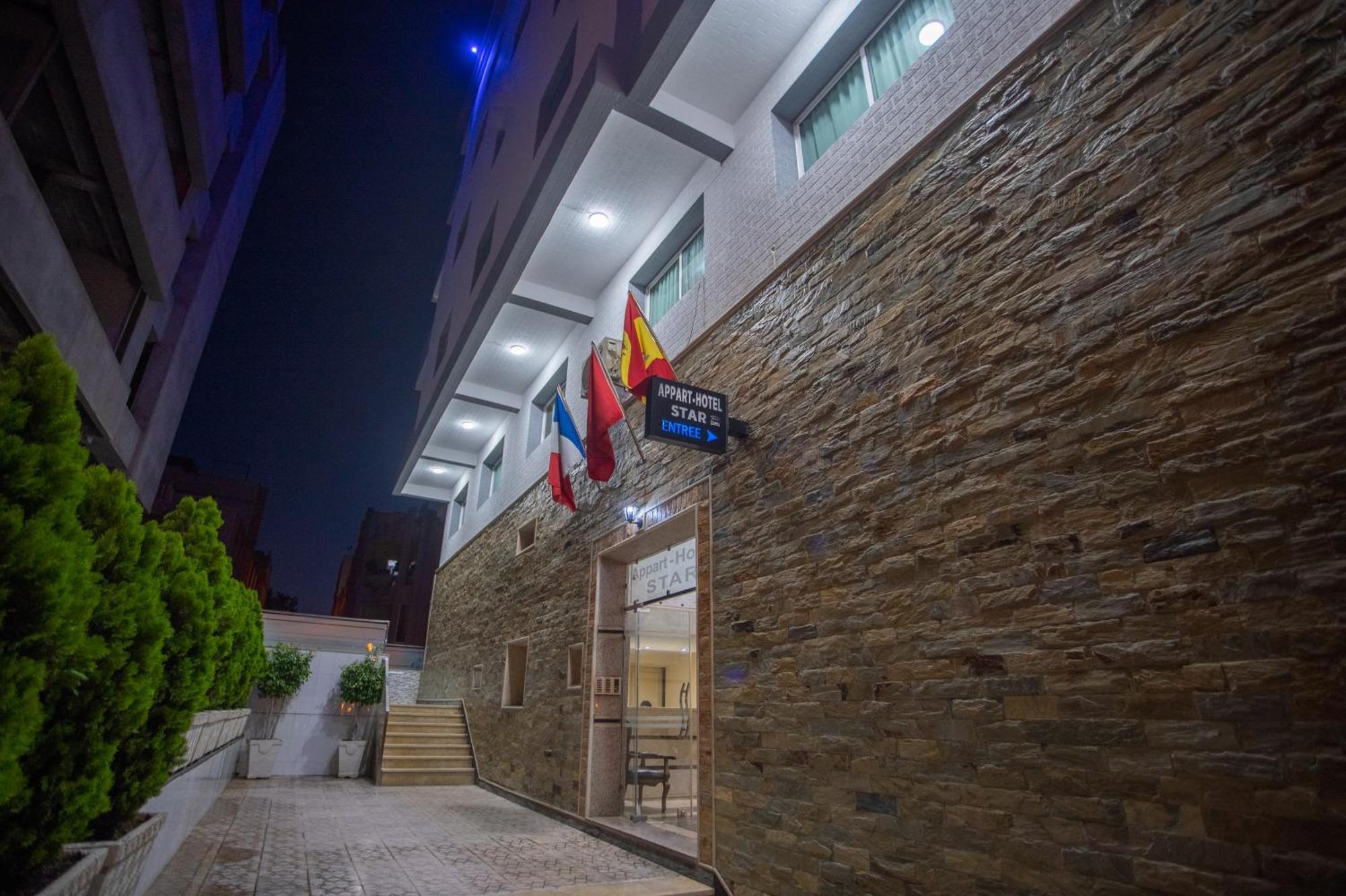 Appart Hotel Star Tanger Exterior foto